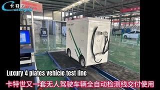 Cartesykj luxe 4 platen voertuigtestlijn 4CTPB-3-4 remmentester zijsliptester ophanging